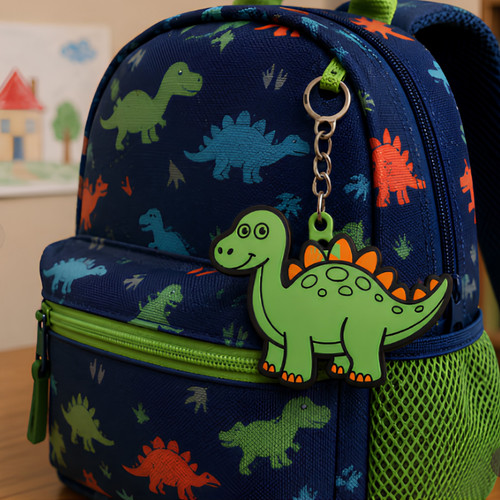 Dinosaur keychain - dinosaur,